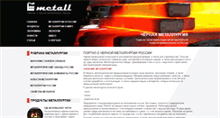 Desktop Screenshot of a-kranm.com